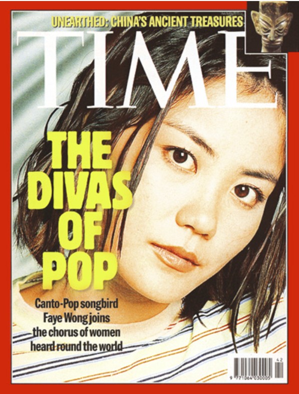 Faye Wong performing in Hong Kong, 2011